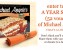 Michael Angelo's Frozen Meals