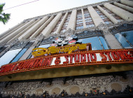 El Capitan Theatre and Disney Soda Fountain